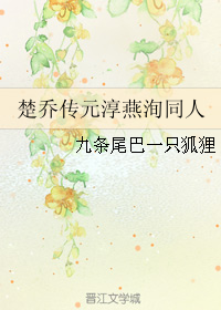 (���Ǵ�ͬ��)���Ǵ�Ԫ�����ͬ�˷���