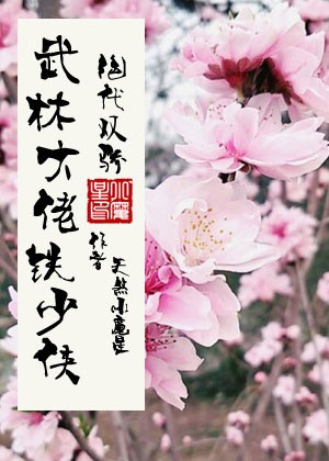 (����˫��ͬ��)[����˫��]���ִ�������������