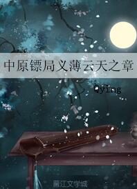 (��ԭ�ھ�ͬ��)��ԭ�ھ��屡����֮�·���