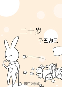 (Ӱ��ͬ��)��ʮ��