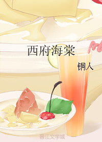 (��ľ����ͬ��)��������