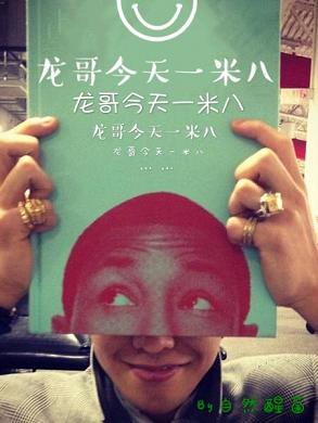 (����ͬ��)[����]�������һ�װ�