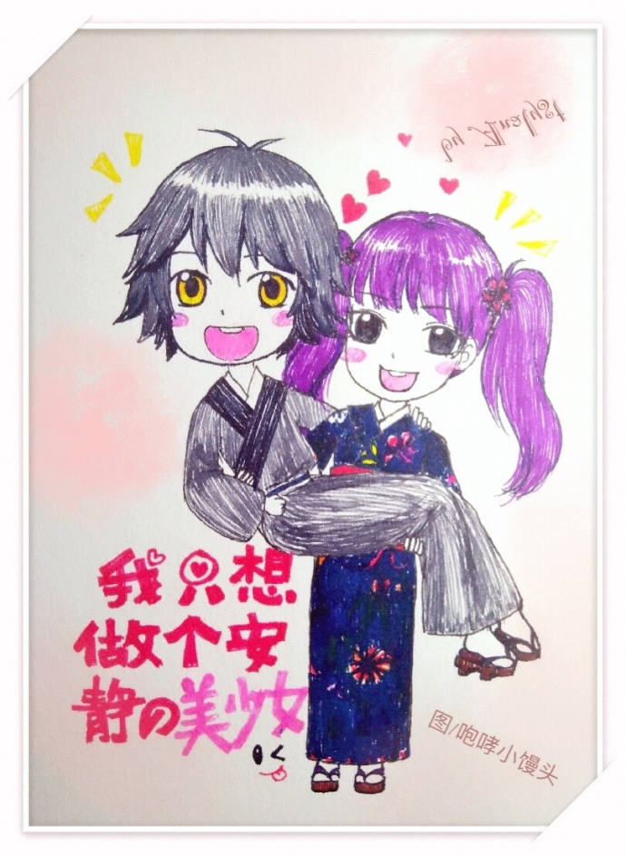 (��ľ���ͬ��)[����ľ]��ֻ����������������Ů