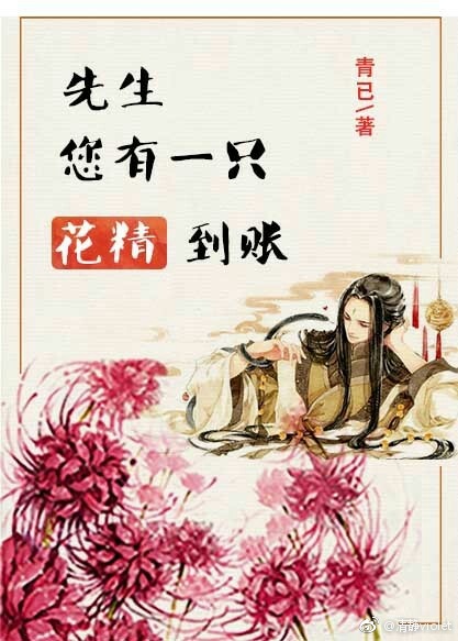 ����,����һֻ��������