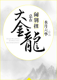 ����������ֱ�Ť����