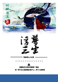 ����֮��������