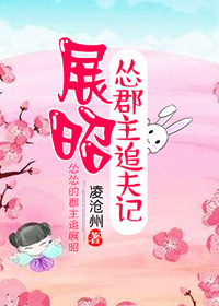 (��������ͬ��)[չ��]�˿���׷��Ƿ���