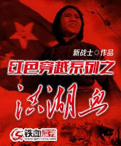 ��ɫ��Խϵ��֮���Ѫ