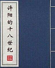 ��¥֮������ʮ�����ͷ���