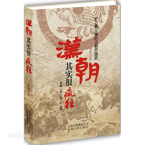 ������ʵ�ܷ�����