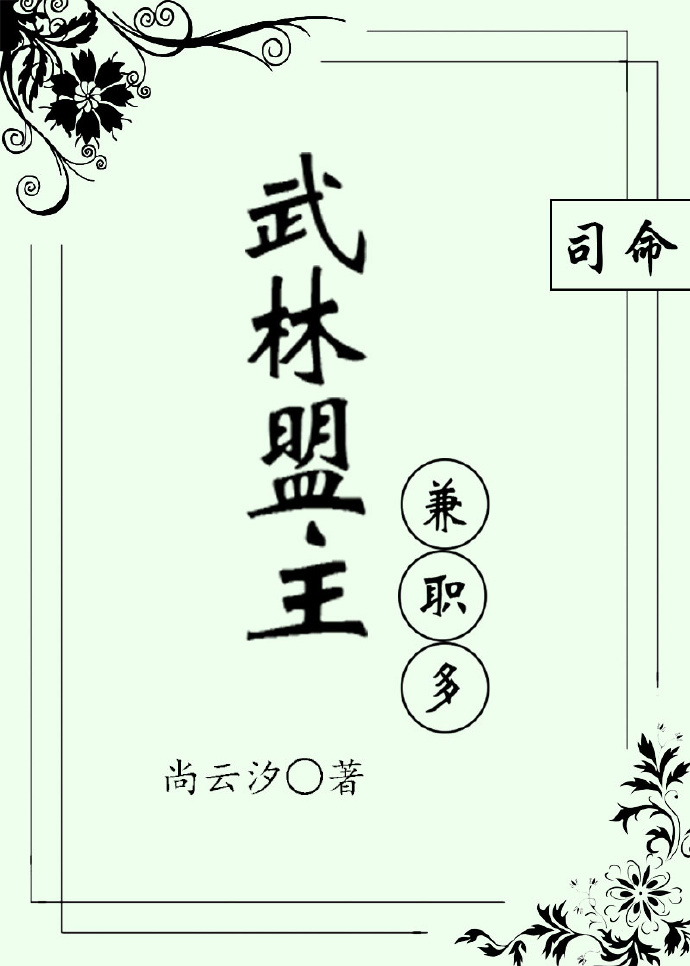 ����������ְ��