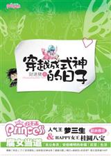 ��Խ��ʽ�������