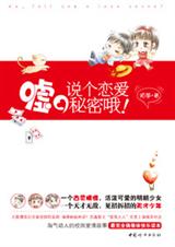 ��,˵����������Ŷ����