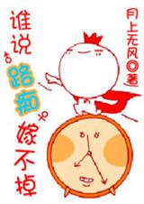 ˭˵·�ռ޲���(����+�������)����