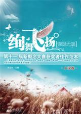 Ѥ������ɪ�޶˷���