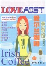 ���������ȷ���